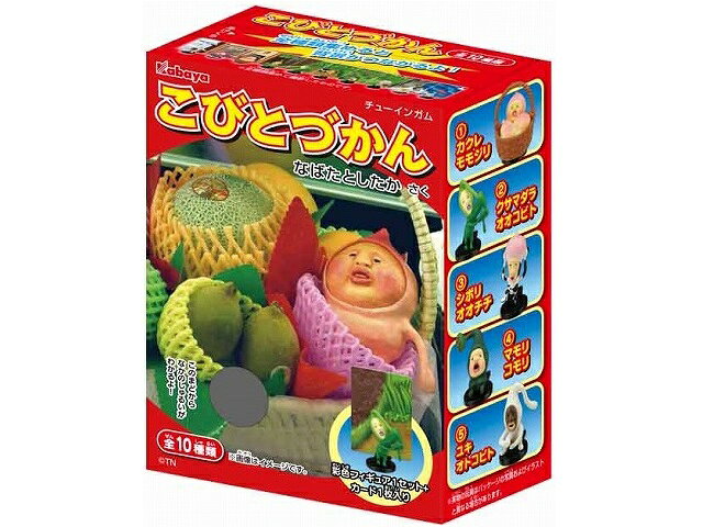 こびとづかん カバヤ 食玩 第2弾 8体セット こびとづかん 【公式通販】