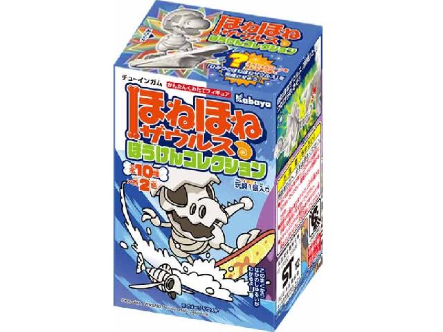楽天市場】カバヤ食品 ほねほねザウルスぼうけんコレクション 第2弾