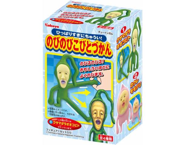 Amazon.co.jp: リーメント ドキドキ発見 こびとづかんミニケース