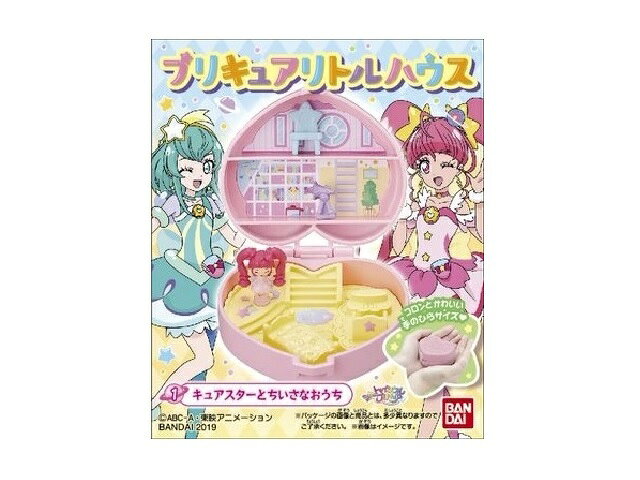プリキュアスタイル ラブリールーム メガビョーゲンとバトル！ P01-31