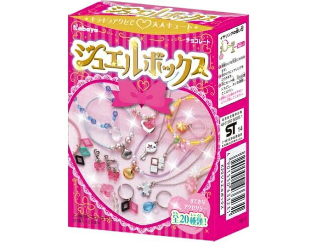 楽天市場】カバヤ食品 ジュエルボックス(1コ入) | 価格比較 - 商品価格ナビ