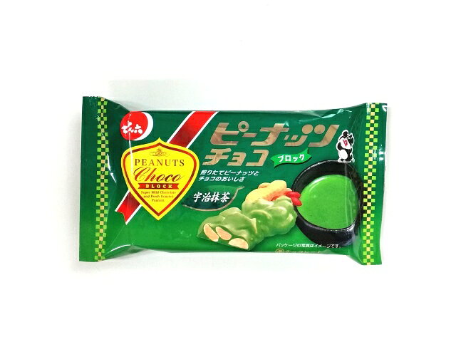楽天市場】でん六 でん六 あずき甘納豆チョコ 抹茶 35g | 価格比較
