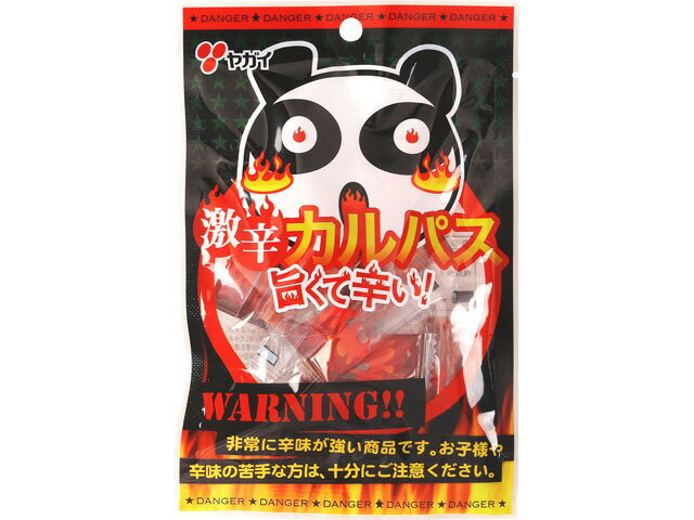 ヤガイ 激辛カルパス 21g