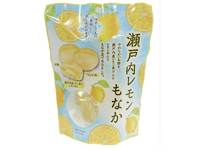 楽天市場】戸田屋 外松 瀬戸内レモンもなか 98g | 価格比較 - 商品価格ナビ