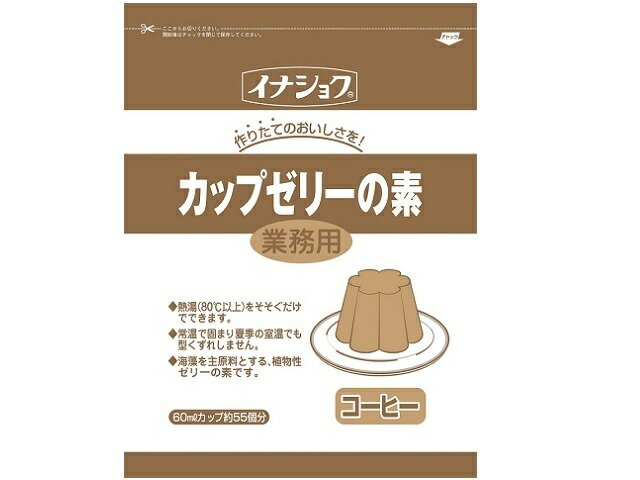 楽天市場】伊那食品工業 伊那食品工業 キャラメルプリンの素