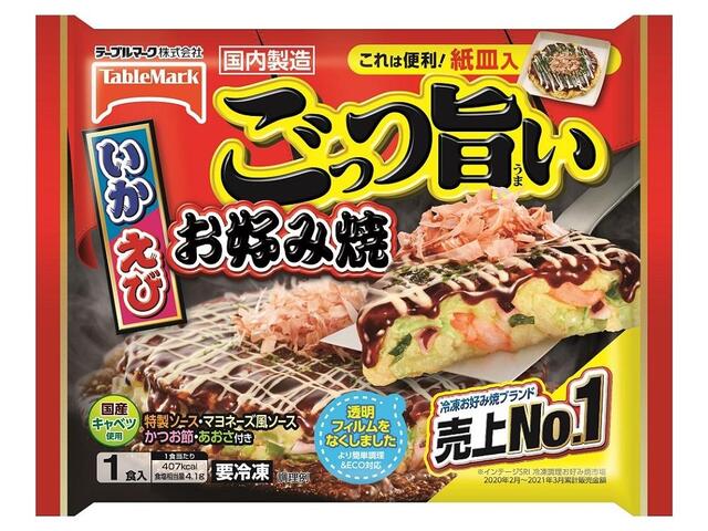 楽天市場】テーブルマーク テーブルマーク ごっつ旨い お好み焼 Y09