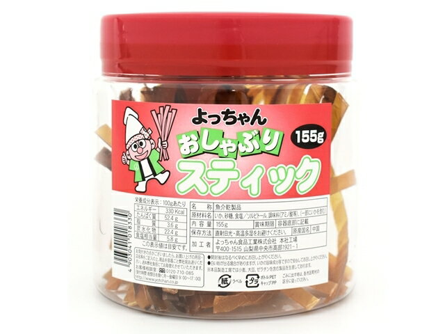 【匿名発送‼️5点❗️ほたて / いか】貝ひも よっちゃん おしゃぶり スティック Amazon.co.jp: よっちゃん食品工業 おしゃぶりスティックPOT