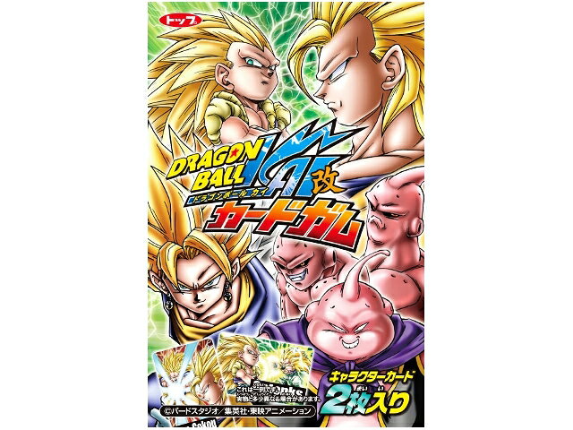 楽天市場】トップ製菓 トップ製菓 ドラゴンボール改 カードガム 1枚