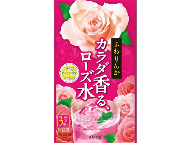 楽天市場】クラシエ ふわりんか カラダ香るローズ水 500mL用(3袋入