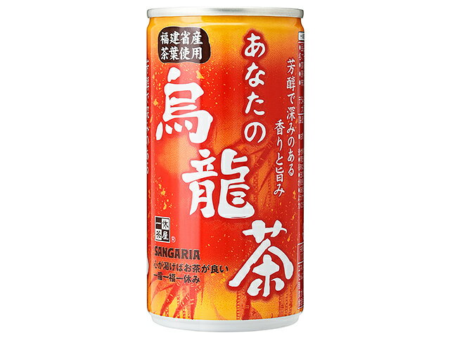 伊藤園 - 伊藤園 ウーロン茶 缶 190g Amazon.co.jp: 伊藤園 ウーロン茶 缶 190g×30本 : 食品・飲料・お酒