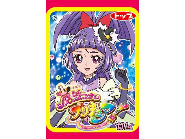 楽天市場】トップ製菓 HUGっと!プリキュアカードガム 1枚 | 価格比較