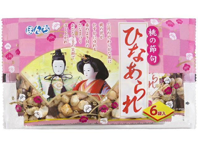 楽天市場】ぼんち ぼんち 新6パックひなあられ 120g | 価格比較 - 商品