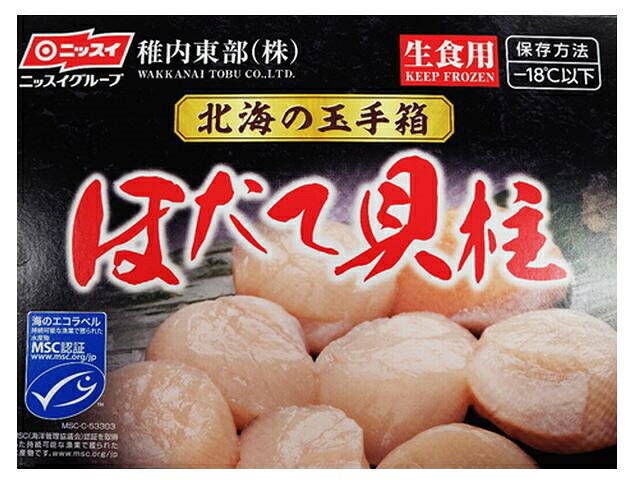 楽天市場】ニッスイ ニッスイ 稚内東部 冷凍ほたて貝柱 2S 1Kg | 価格