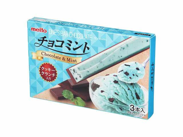 楽天市場】名糖産業 名糖 ワンズバー チョコミント 3本 | 価格比較