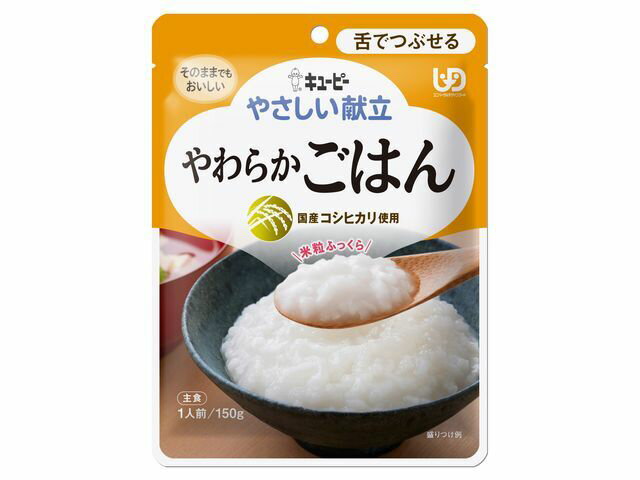 楽天市場】キッセイ薬品工業 キッセイ薬品工業 新ゆめ1/25 炊飯米 1kg