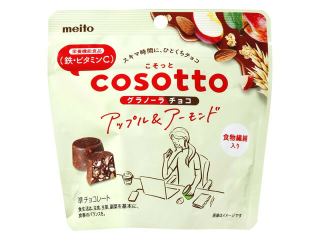 choco♥¨̮専用となります 楽天市場】名糖産業 メイトー こそっとグラノーラチョコ 49g | 価格