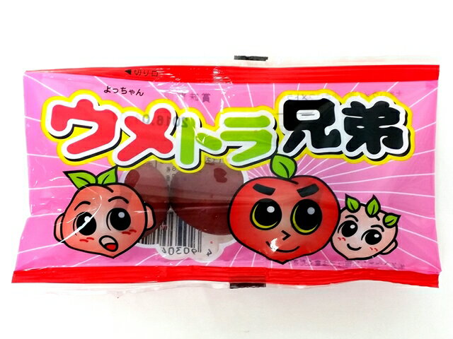 楽天市場】よっちゃん食品工業 よっちゃん食品工業 ウメトラ兄弟 3個