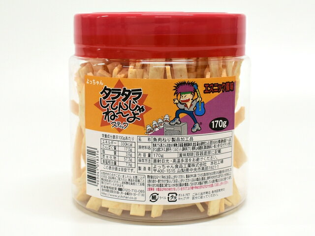 楽天市場】よっちゃん食品工業 よっちゃん食品工業 下足の極み味