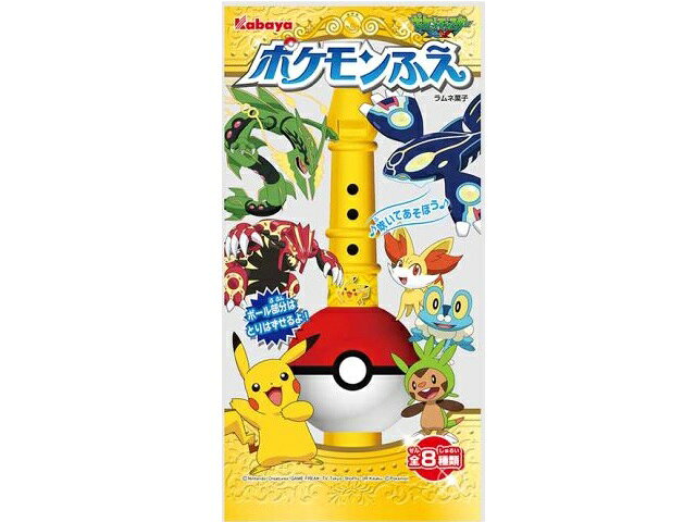 楽天市場】カバヤ食品 ポケモンふえ | 価格比較 - 商品価格ナビ