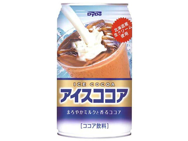 楽天市場】ダイドードリンコ ダイドー アイスココア 275g | 価格比較