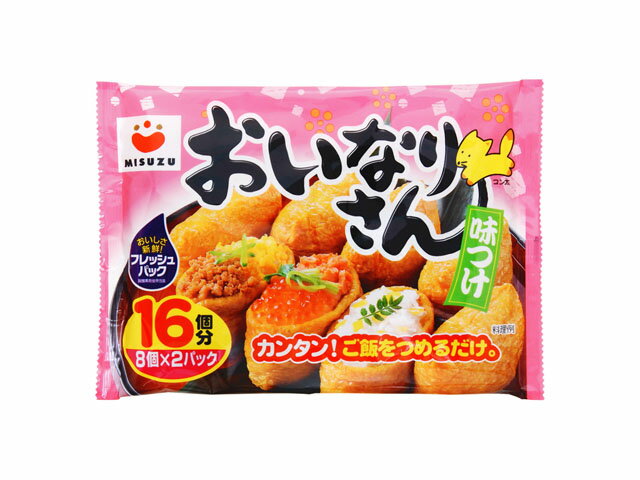 楽天市場】みすずコーポレーション おいなりさん 16コ分(310g) | 価格