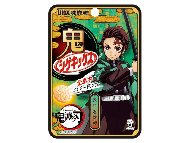 楽天市場】ユーハ味覚糖 鬼滅の刃 鬼シゲキックス | 価格比較 - 商品
