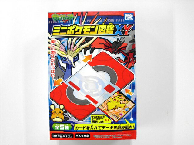 楽天市場】タカラトミー ポケットモンスター ポケモン図鑑XY(1コ入
