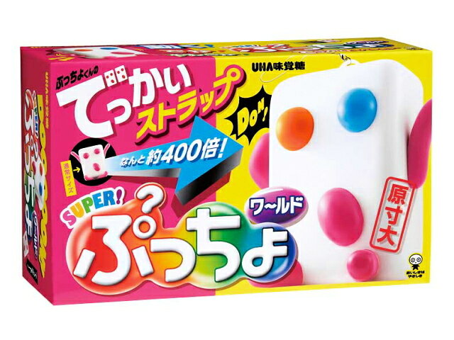 UHA味覚糖 ぷっちょ×AKB48 陳列棚&おまけ商品セット Amazon.co.jp: UHA