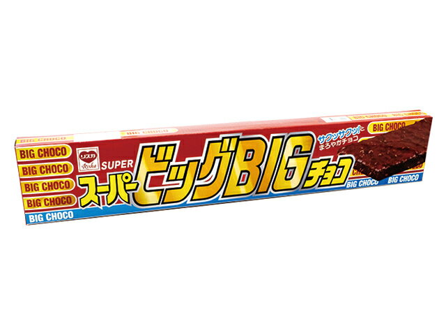 楽天市場】やおきん やおきん AMビッグBIGチョコ 6枚 | 価格比較