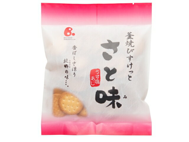 しまじろう この絵わかるかな？ビスケット ミルク味(72g(18g×4)) 4連 しまじろう わかるかな？ビスケット｜株式会社 正栄デリシィ