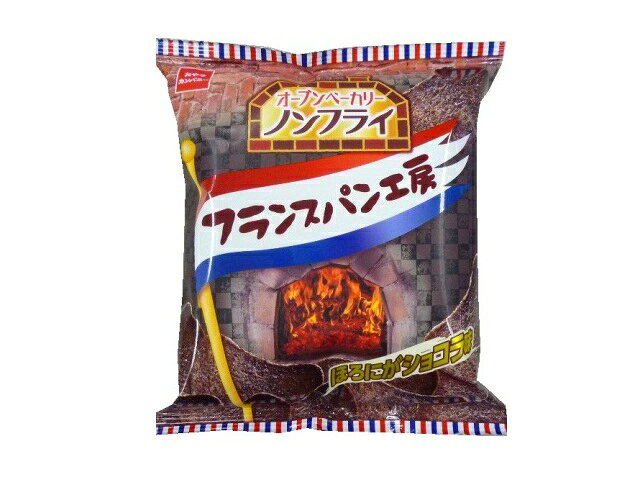 楽天市場】おやつカンパニー おやつカンパニー フランスパン工房