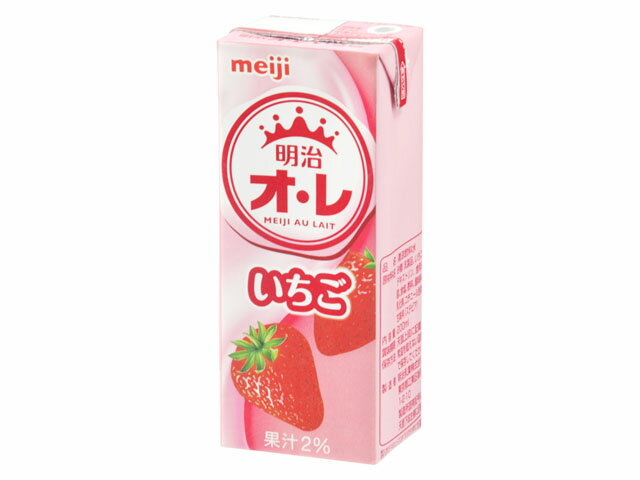 白いちごや手のひらサイズの巨大いちごなど希少品種が大集合