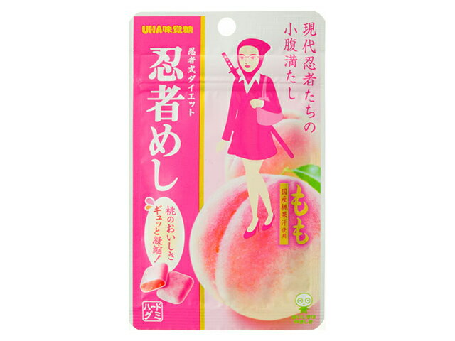 楽天市場】ユーハ味覚糖 狩人めし 回復系エナジードリンク(20g) | 価格