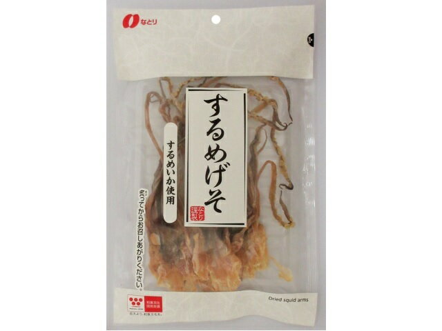 なとり するめげそ 70g