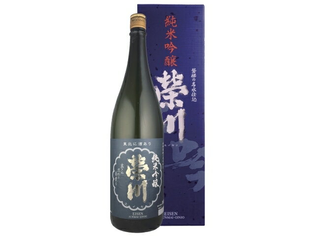 榮川 純米吟醸 箱入 1.8L