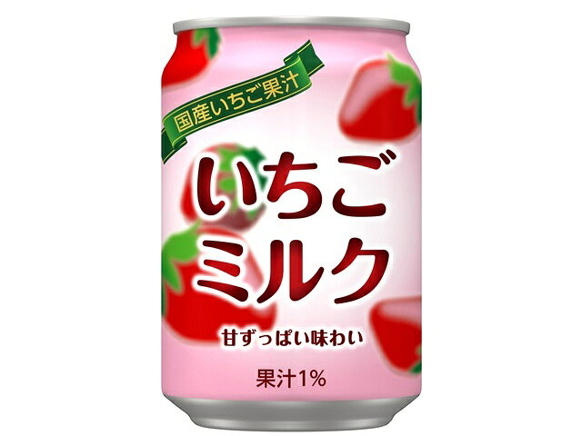 楽天市場】日本たばこ産業 JT ミスパーラー ひんやり夏みかんゼリー 缶