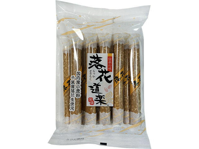 楽天市場】菊泉堂製菓 菊泉堂製菓 落花道楽 10本 | 価格比較 - 商品