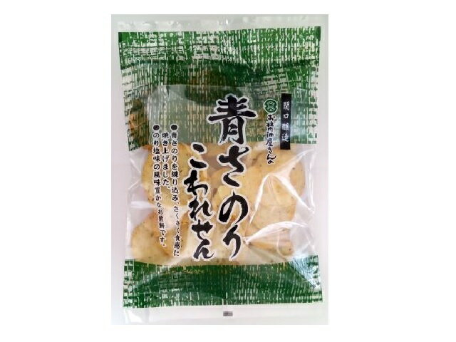 のりせん のりさん専用 のりのり のりさん専用 のりさん様、専用 のりさん① ZX-