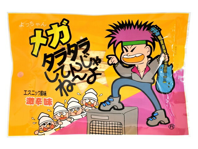 楽天市場】よっちゃん食品工業 よっちゃん メガタラタラしてんじゃ