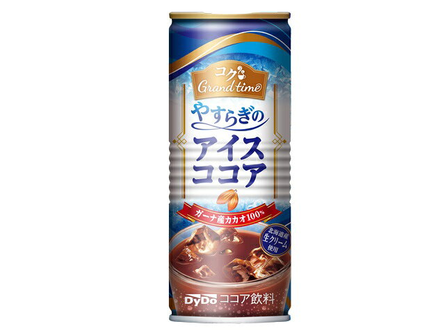 楽天市場】ダイドードリンコ ダイドー コクGrand time やすらぎの