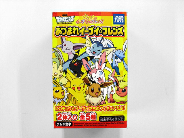 楽天市場】タカラトミーアーツ ポケモンベストウィッシュ あつまれ