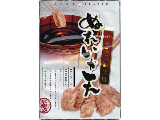 なるみ物産 ぬれいか天 80g