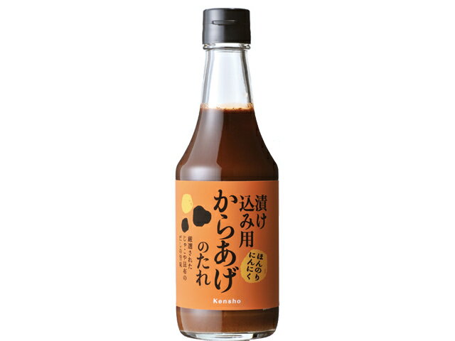 ケンシヨー 漬込用からあげのたれ 300ml