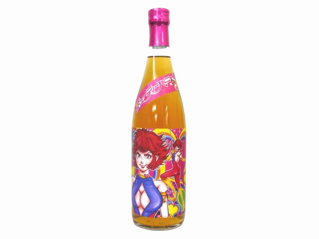 光武酒造場 はちみつ梅酒 キューティーハニー 720ml