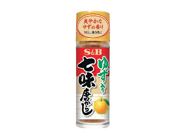 ゆず七味 球磨川ゆず七味(25g) | NAKATSURU BUSSAN SHOP