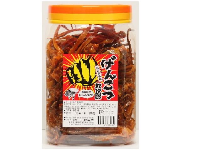 楽天市場】よっちゃん食品工業 よっちゃん食品工業 下足の極み味