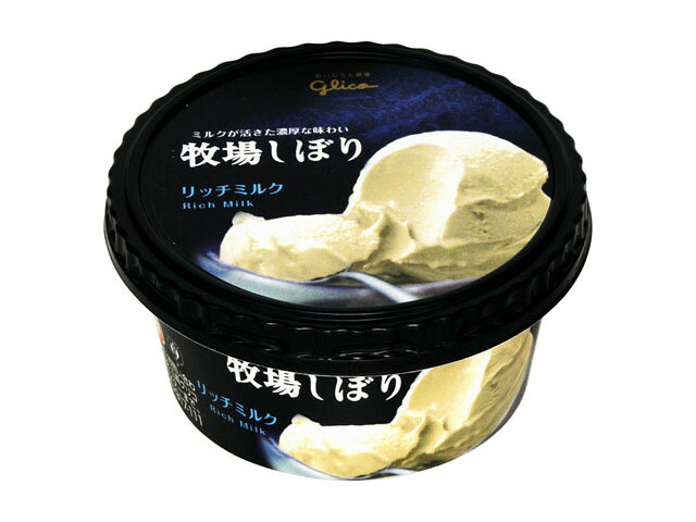 楽天市場】江崎グリコ グリコ 牧場しぼり アフォガード 110ml | 価格