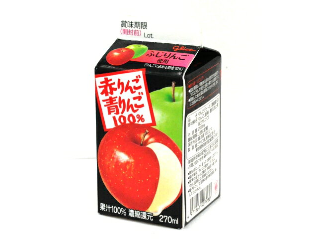 楽天市場】江崎グリコ グリコ 赤りんご青りんご100% 270ml | 価格比較