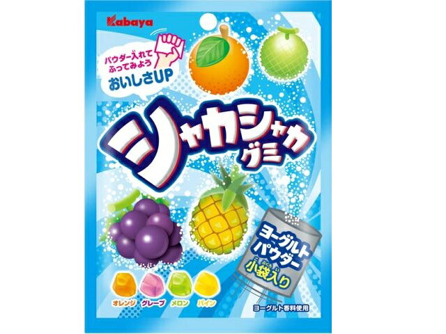 楽天市場】カバヤ食品 カバヤ シャカシャカグミ 51g | 価格比較 - 商品
