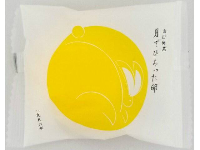 日清製粉ウェルナ チュロスハーフサイズ フライ＆ベイク 10本入り×20袋セット チュロス（ハーフサイズ）フライ＆ベイク｜業務用製品情報｜日清
